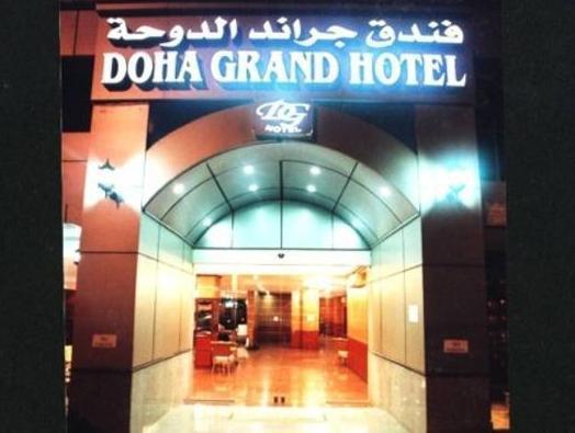 Doha Grand Hotel Bagian luar foto